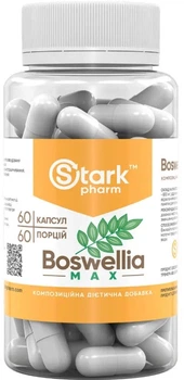 Босвелія Stark Pharm Boswellia MAX 95% 600mg 60 капсул