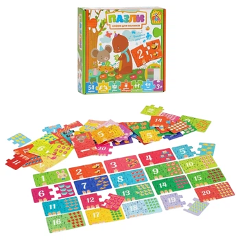 Пазлы 4FUN Game Club Цифры для малышей 64575, в коробке