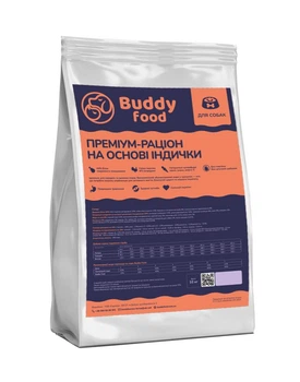 Корм BUDDYFOOD для собак великих та середніх порід з індичкою 10 кг