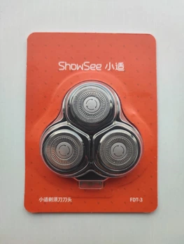 Головка насадка електробритви Xiaomi ShowSee F1-BK / F302-BK / F303 / F1-R змінні леза