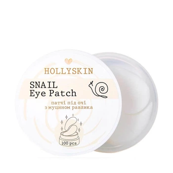 Патчи под глаза с муцином улитки Hollyskin Snail Eye Patch 100 шт