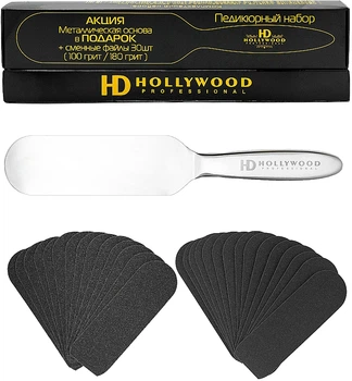 Набір "Педикюрна основа + змінні файли 100/180" - HD Hollywood (pedicure/base/1pc + files/30pcs) (932818-72199)