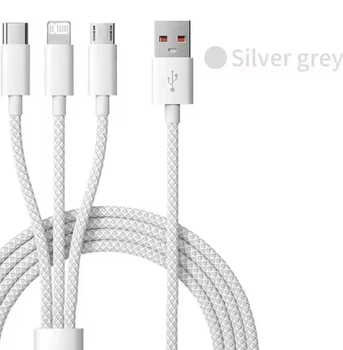 Кабель для зарядки универсальный 3 в 1 Lightning micro-USB USB Type-C, белый