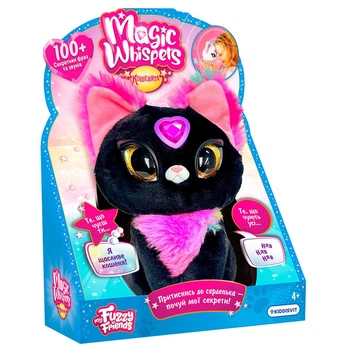 Интерактивная игрушка My Fuzzy Friends серии Magic Whispers Котенок Сейбл 18807