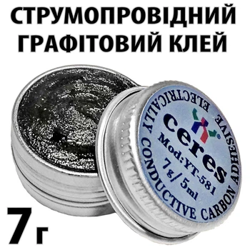 Токопроводящий клей графитовый CERES 7 г электропроводящая токопроводящая краска