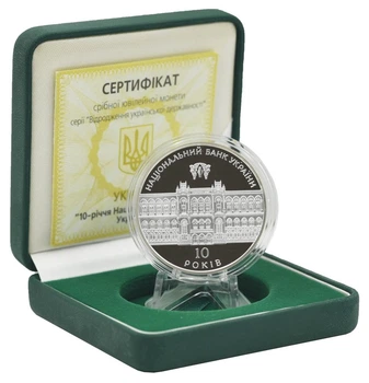 Монета Украина 10 гривен 2001 Серебро Proof 10-летие Национального банка Украины (НБУ) (Ag 925, унция, 31.1 грамм)