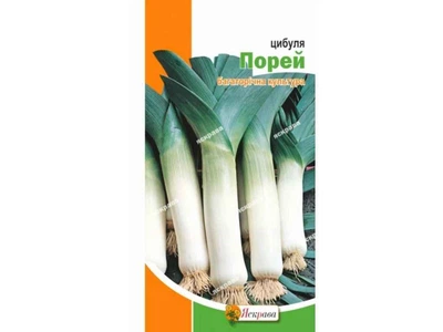 Цибуля-порей ЯСКРАВА Порей (20 пачок) 1г