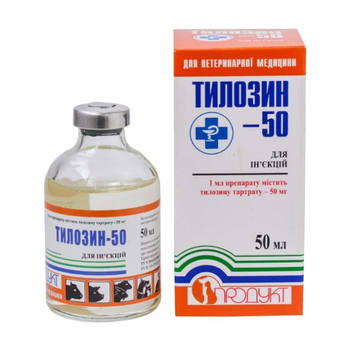 Тилозин-50 антибактериальный препарат для животных, 50 мл