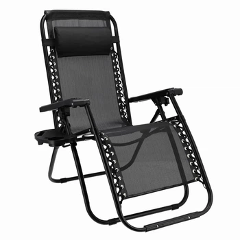 Шезлонг Jumi Relax Black до 130 кг Черный