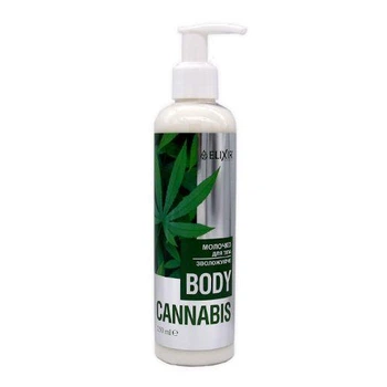 Молочко для тела увлажняющее с конопляным маслом Elixir CANNABIS BODY 250 мл (1540387970)