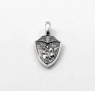 Двосторонній кулон архангел Михайло Maxi Silver 9305 1.9х2.4 см Сріблястий