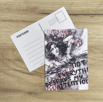Поштова листівка "Незацікавлена" 10*15. Одна із серії картин "ВІДЧУВАЮ" художниці Наталі Гундич. Формат А6