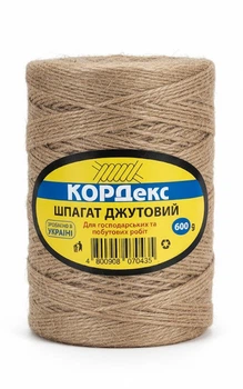 Шпагат джутовый 0.6 кг Cordex