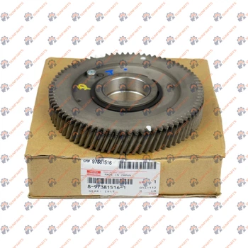 Шестерня распредвала Isuzu 8973815161 Genuine 02/802438