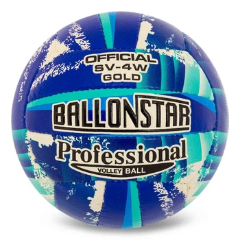 Мяч волейбольный Ballonstar Gold SV-4W 5205 размер №5 Blue-White-Mint