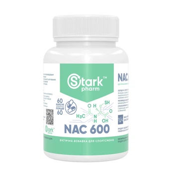 NAC 600mg Stark Pharm 60 капсул антиоксидант для імунної системи та легень (551247)