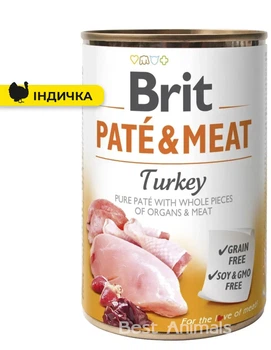 Вологий корм з індичкою Brit Pate & Meat Turkey консерва для собак 400 г 1 шт (8595602557479)