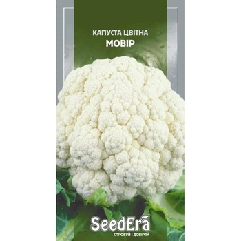 Насіння Капуста цвітна 0,5г Мовір рання SeedEra