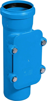 Wyczystka kanalizacyjna Magnaplast Ultra dB, 110 mm