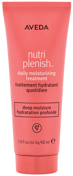 Крем для волосся Aveda Nutriplenish Щоденний Зволожувальний 40 мл (18084028520)