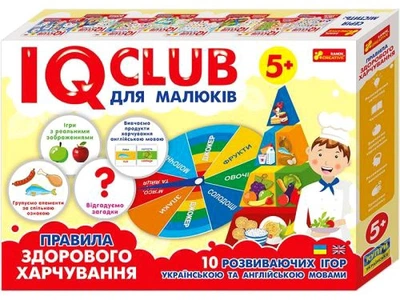 Обучающие пазлы IQ-club детские игрушки для детей (539044)