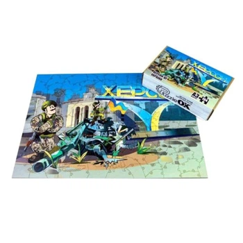 Фігурні пазли Херсон це Україна 134 елементи PuzzleOk пазли для дітей та дорослих розвиваючі іграшки. (540134)