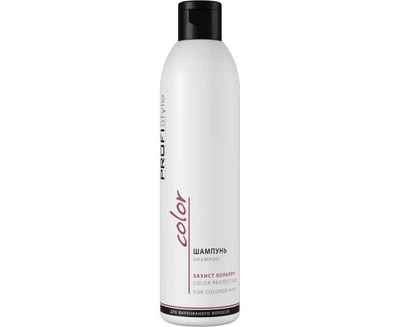 Шампунь Захист кольору PROFIStyle COLOR 1000 мл