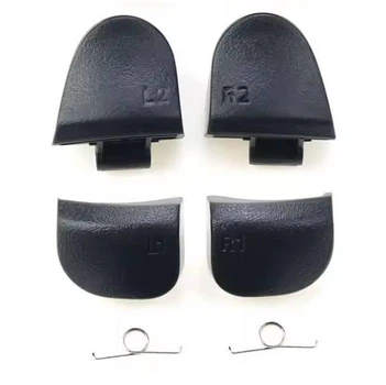 Кнопки L1, L2, R1, R2 для геймпада Sony PlayStation 5 V.2.0