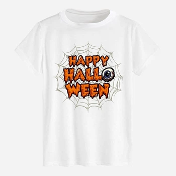 Футболка бавовняна довга чоловіча Likey Happy Halloween M150-2323 M Біла (2000000952000)