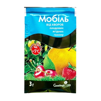 Фунгицид Мобиль 3г Семейный Сад