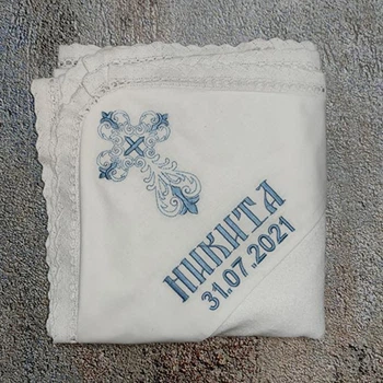 Іменна крижма блакитна вишивка, хрестик №10