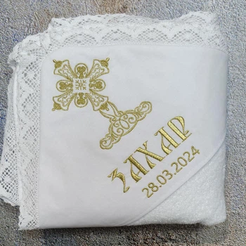 Іменна крижма золота вишивка, хрестик №02
