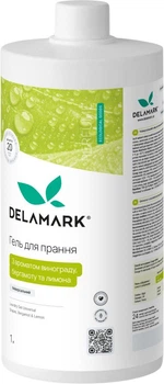 Гель для стирки DeLaMark Универсальный с Ароматом винограда-бергамота-лимона 1 л (4820152334008)