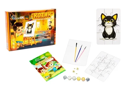Деревяний пазл-розмальовка Котик, Puzzleоk (А5), Puz-22938