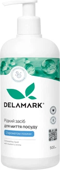 Рідкий засіб для миття посуду DeLaMark з Ароматом лохини 500 мл (4820152334022)