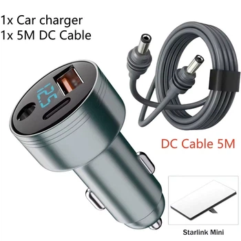 Автомобильное зарядное устройство 3 в 1 для Starlink Mini с DC 5521 USB-C QC 3.0, 3 порта, QC PD с кабелем 5 м