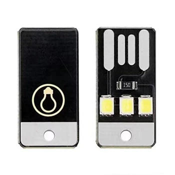 Ночник, мини светильник USB 5V Брелок-фонарик подсветка