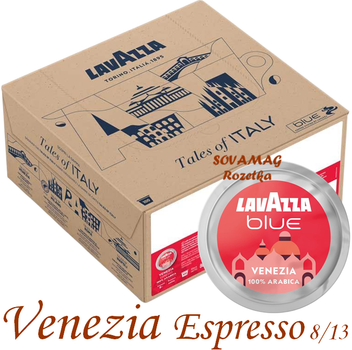 Кофе в капсулах Lavazza Blue Venezia Espresso 100 капсул