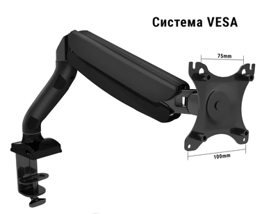 Настольное крепление кронштейн 75х75 100х100 на диагональ 22"-32" UFT MM1 Mount Black