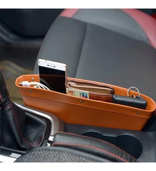 Органайзер карман в машину между сиденьями UFT Car organizer 3 (UFTсarorganizer3)