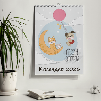 Календарь-планер настенный Crazy Animal на 2026 (4SU_C26_CA1)