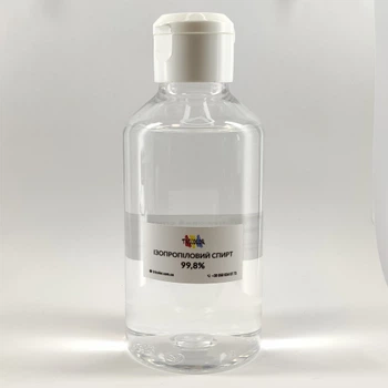 Ізопропіловий спирт 99,8% Tricolor (прозорий флакон, біла кришка фліп-топ) 200 мл. 1 шт.