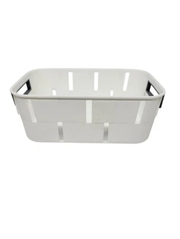 Корзина ажурна 22,5*14*8,5см з ручками пластикова