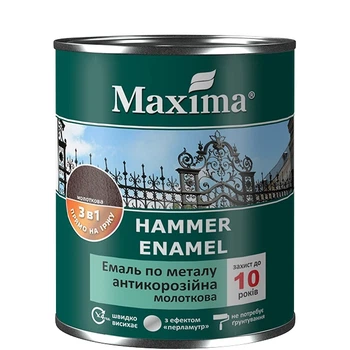Емаль антикорозійна по металу 3в1, молоткова Maxima темно-коричневий 2.3 кг