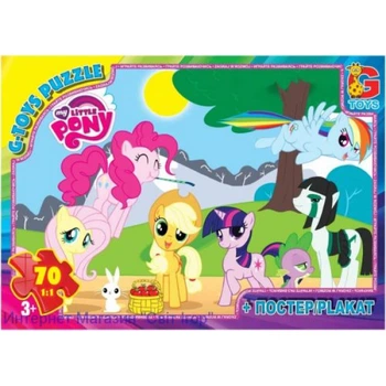 Пазли "My little Pony: літо", 70 ел