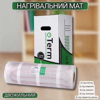 Нагрівальний мат Term 150 Вт/м² 75 Вт; 0,5 м² для теплої підлоги під плитку та ламінат з клейовою сіткою та проводом 2,5 м