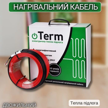 Тонкий нагревательный кабель TERM 20 Вт/м 500 Вт 25 м для электрического теплого пола под плитку двухжильный экранованный