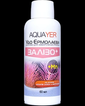 Акваріумна хімія AQUAYER Залізо+ 60мл (F60)