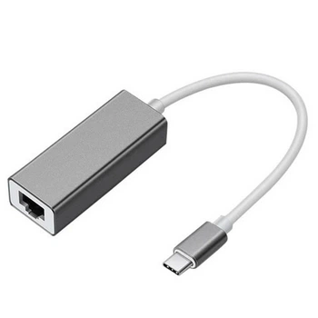 Сетевой адаптер переходник Type-C - RJ45 LAN Ethernet 100 Мбит/с Metal Grey (48906)