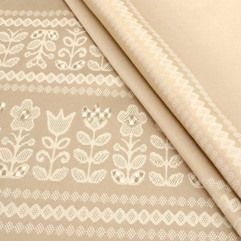 Жакард для декору бежевий Полтавські візерунки ТДК-Ж-186-1 3/200